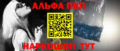 мдма Пугачёв