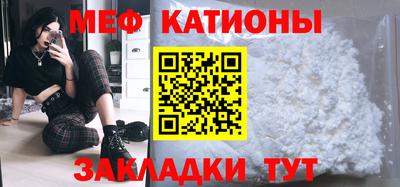 mdma Пушкино