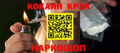 mdma Пушкино