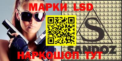 мефедрон мука Пыть-Ях