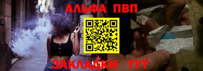 мдма Пугачёв