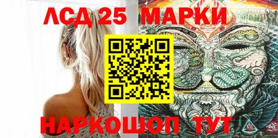 мефедрон мука Пыть-Ях