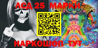 mdma Пушкино