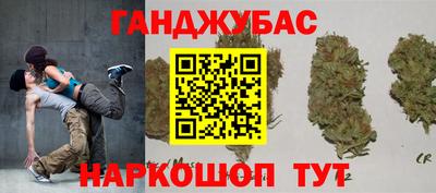 mdma Пушкино