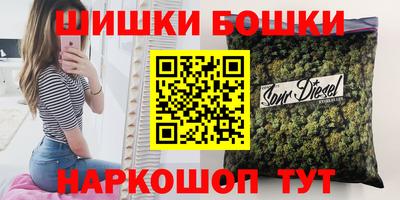 мефедрон мука Пыть-Ях