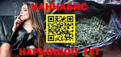 mdma Пушкино