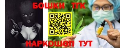 мефедрон мука Пыть-Ях
