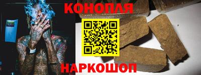 mdma Пушкино
