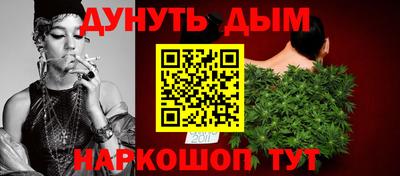 мдма Пугачёв