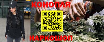мефедрон мука Пыть-Ях