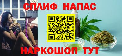 mdma Пушкино