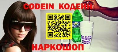 mdma Пушкино