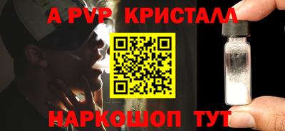 mdma Пушкино