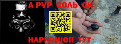 mdma Пушкино