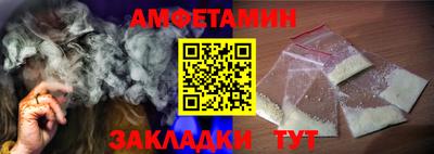 мефедрон мука Пыть-Ях
