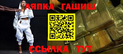 mdma Пушкино