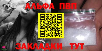 mdma Пушкино