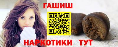 mdma Пушкино