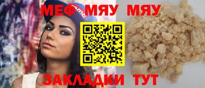 mdma Пушкино