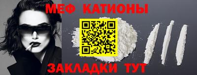 mdma Пушкино