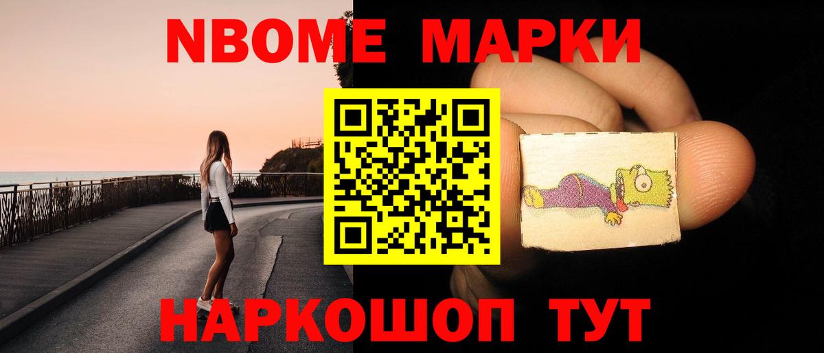 LSD-25 экстази кислота  ЛСД экстази ecstasy  ЛСД экстази  Новоалтайск  blacksprut зеркало  Вход с VPN 