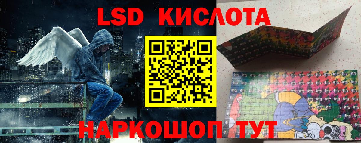 Наркотические марки  Вход с VPN  Марки N-bome 1,8мг  Новоалтайск  Марки N-bome 1,8мг 